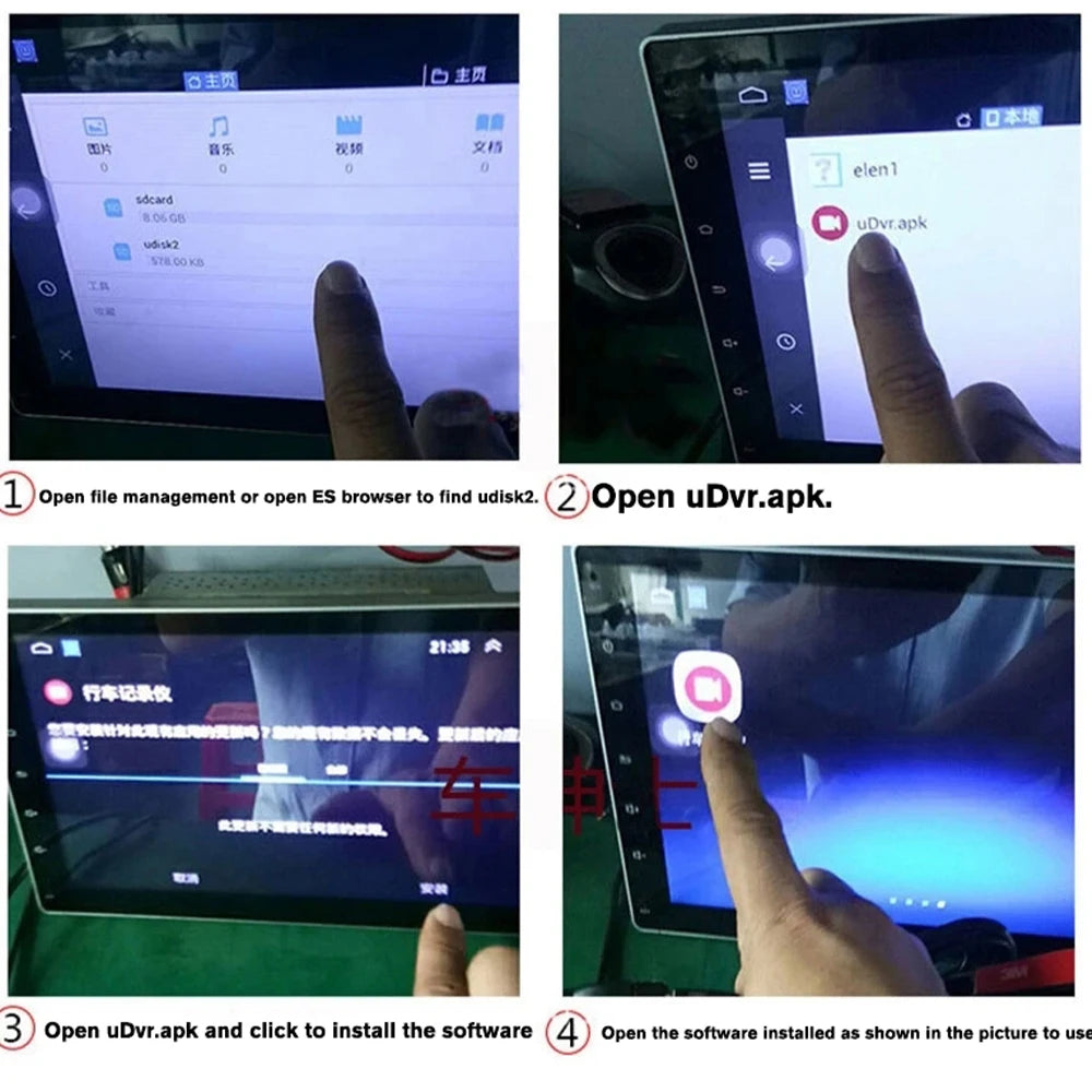🚘 מצלמת רכב חכמה ADAS – Full HD 1080P עם התראה קולית וניווט אנדרואיד